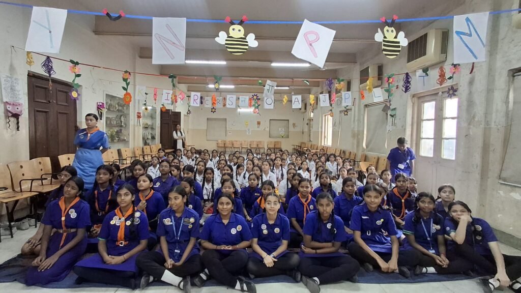 Seth Soorajmull Jalan Balika Vidyalaya