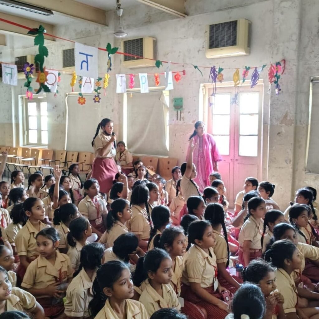 Seth Soorajmull Jalan Balika Vidyalaya