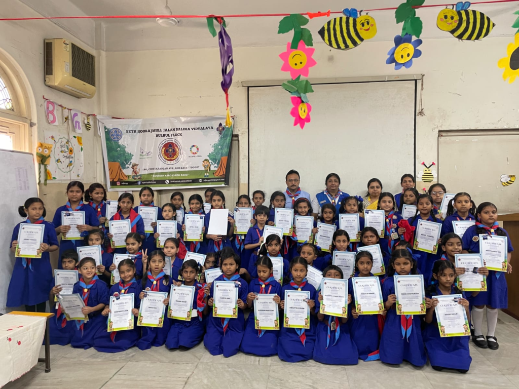 Seth Soorajmull Jalan Balika